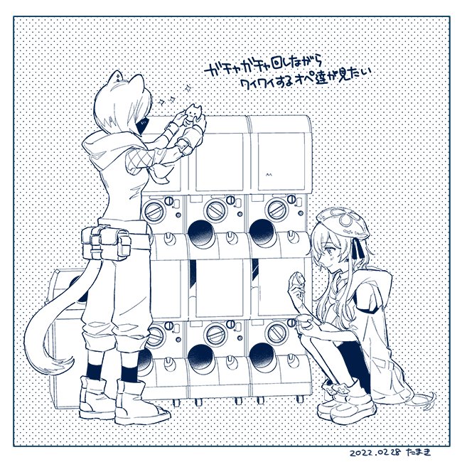 1boy, 1girl, arknights, coat, dotted_background, ear_piercing, fishnet_sleeves, gacha