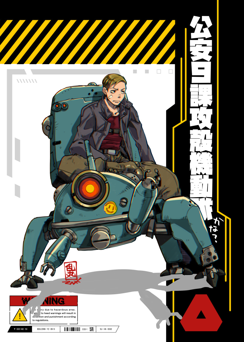 1boy, apex_legends, belt, black_belt, blonde_hair, brown_pants, crossover, fusion