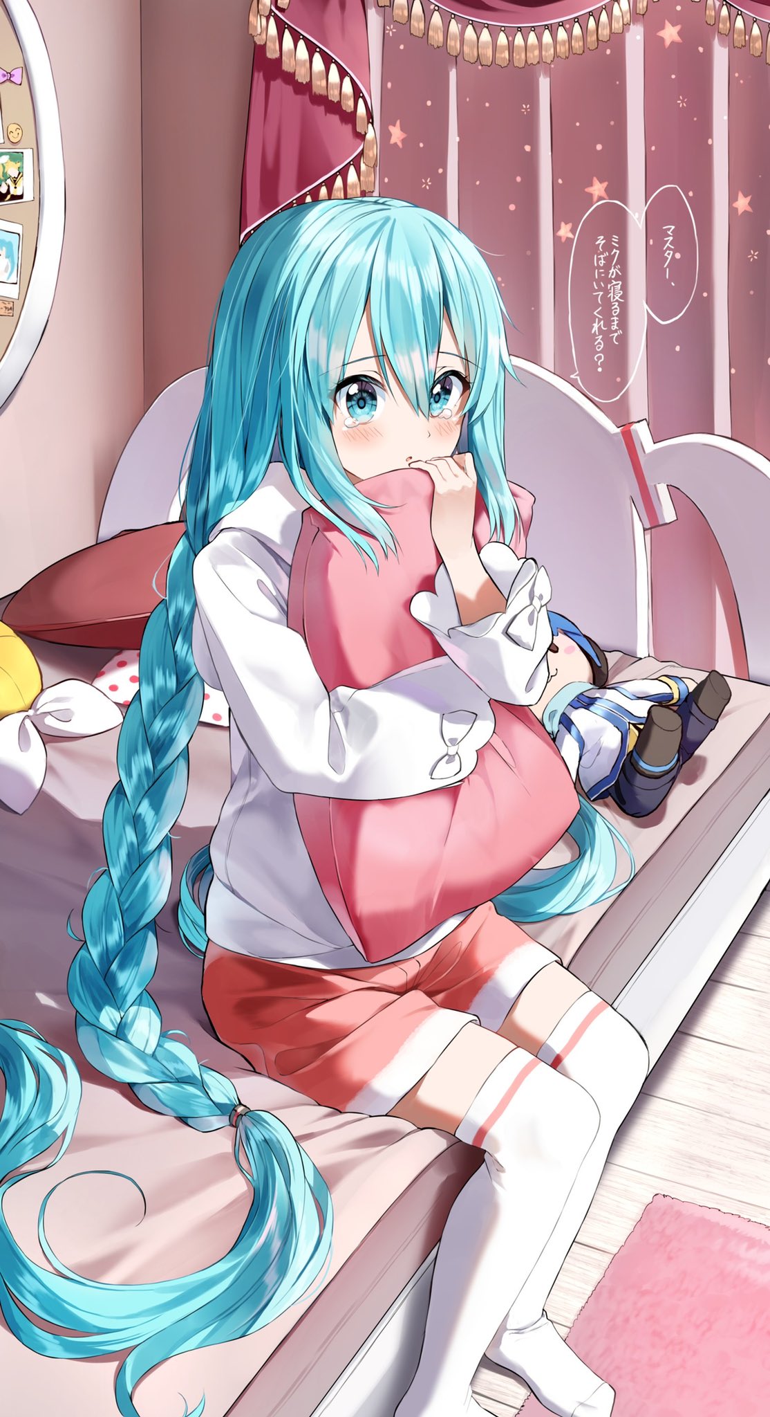 1girl, alternate_costume, alternate_hairstyle, bangs, blush, braid, casual, character_doll, commentary_request, hair_between_eyes, hatsune_miku, highres, indoors, kagamine_rin, kaito, kaito_(vocaloid), kaito_(vocaloid3), light_blue_eyes, light_blue_hair, long_hair, long_sleeves, looking_at_viewer, object_hug, on_bed, pentagon_(railgun_ky1206), pillow, pillow_hug, shorts, sitting, solo, stuffed_toy, tearing_up, thigh-highs, translated, twin_braids, twintails, very_long_hair, vocaloid, white_legwear