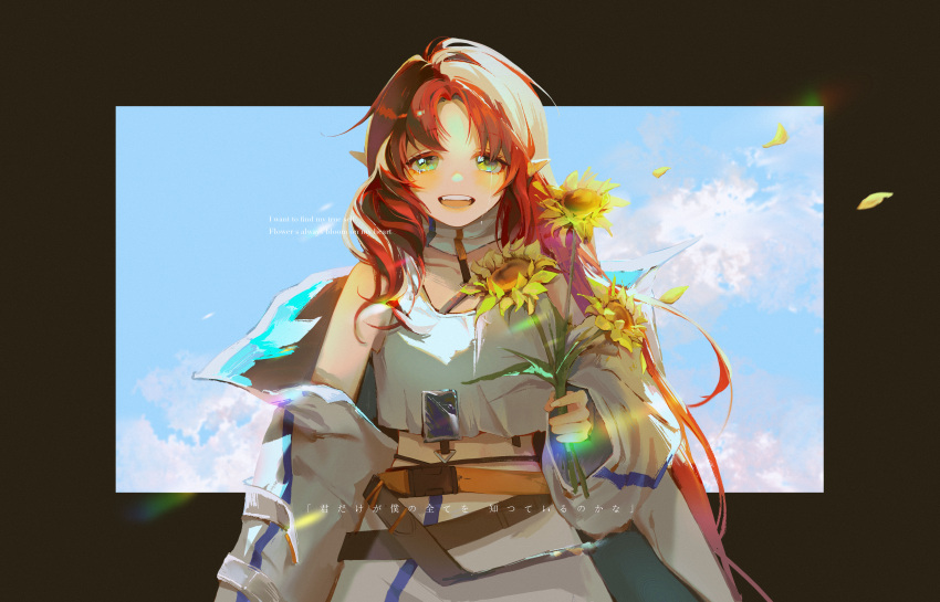 1girl, :d, absurdres, arknights, buliqiaoqiaodibuliduo606, cowboy_shot, crop_top, english_commentary
