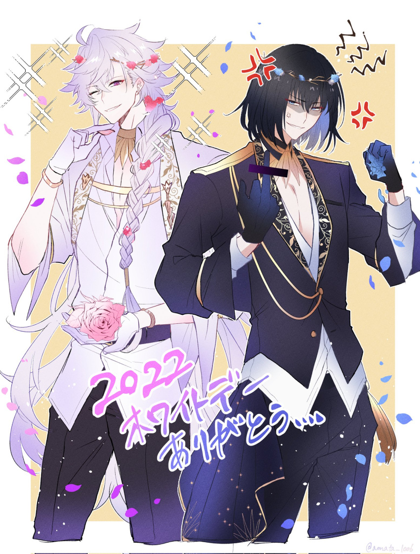 2022, 2boys, ;d, amata1006, anger_vein, angry, bangs, black_hair
