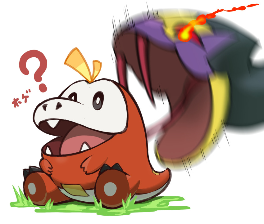 ?, black_eyes, bright_pupils, commentary_request, fangs, fuecoco, highres, kooeiatd111020, motion_blur, no_humans, open_mouth, pokemon, pokemon_(creature), seviper, sitting, tongue, white_pupils