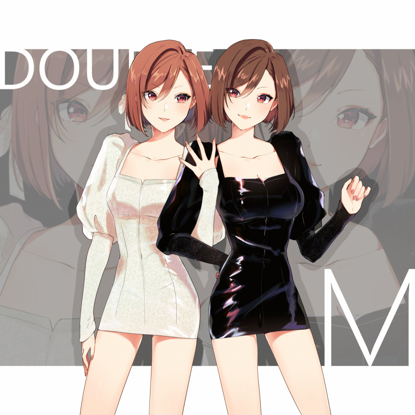 2girls, absurdres, brown_hair, dress, dual_persona, highres, juliet_sleeves, locked_arms