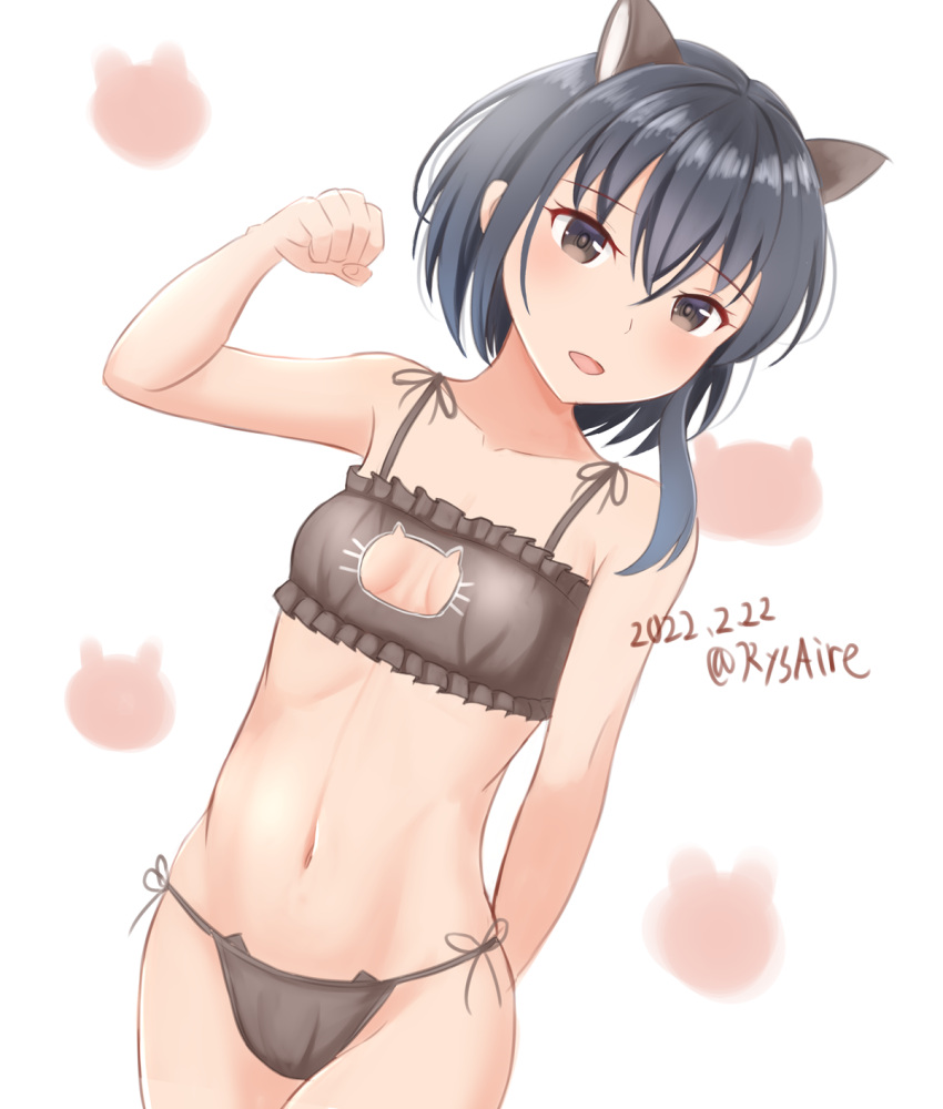 1girl, alternate_costume, ame-san, animal_ears, asymmetrical_hair, black_hair, bra, breasts