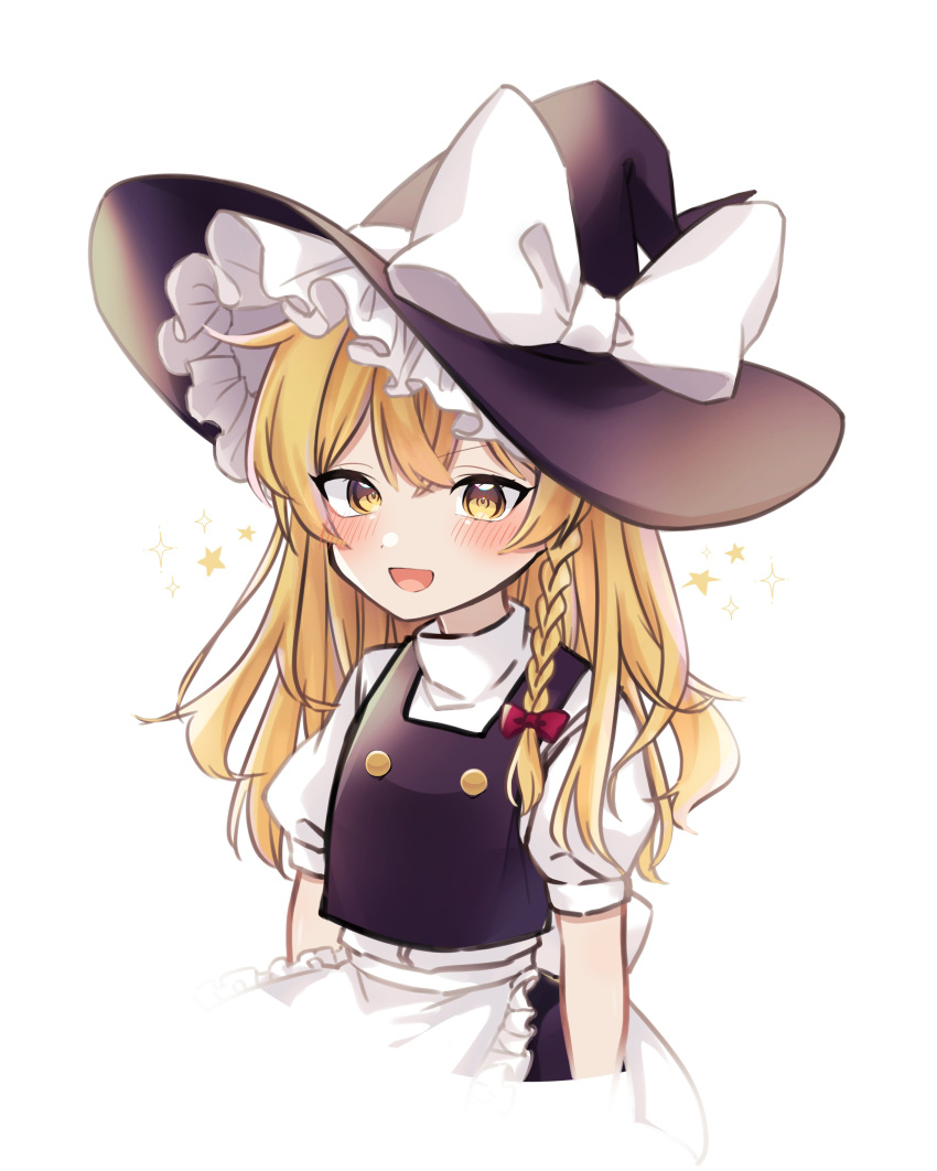 absurdres, commentary_request, hakurei_kaede, highres, kirisame_marisa, touhou