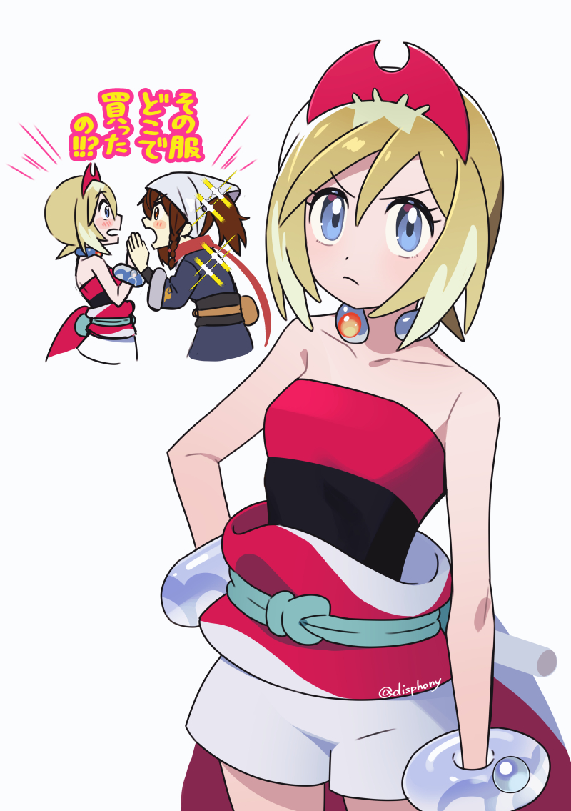2girls, akari_(pokemon), bangs, blonde_hair, blue_eyes, brown_hair, closed_mouth, collar
