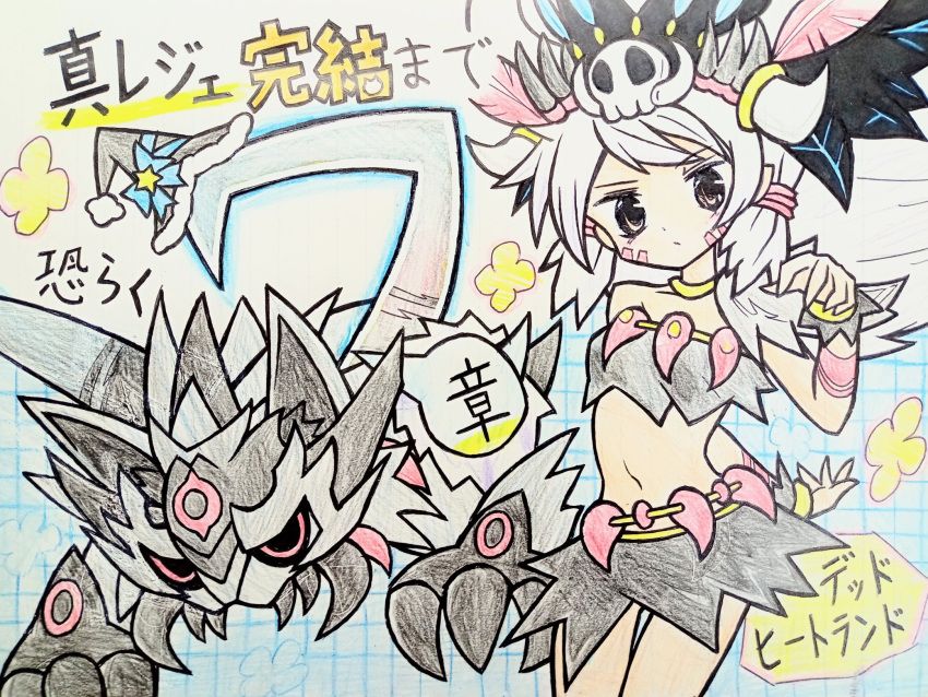 1girl, blue_background, brown_eyes, flower, hat, hat_feather, hat_ornament, highres