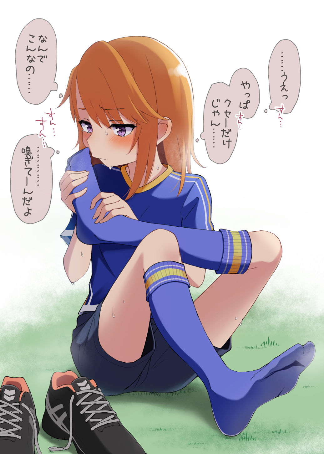 1girl, aketa_chika, blue_legwear, blush, grass, highres, idolmaster, idolmaster_cinderella_girls