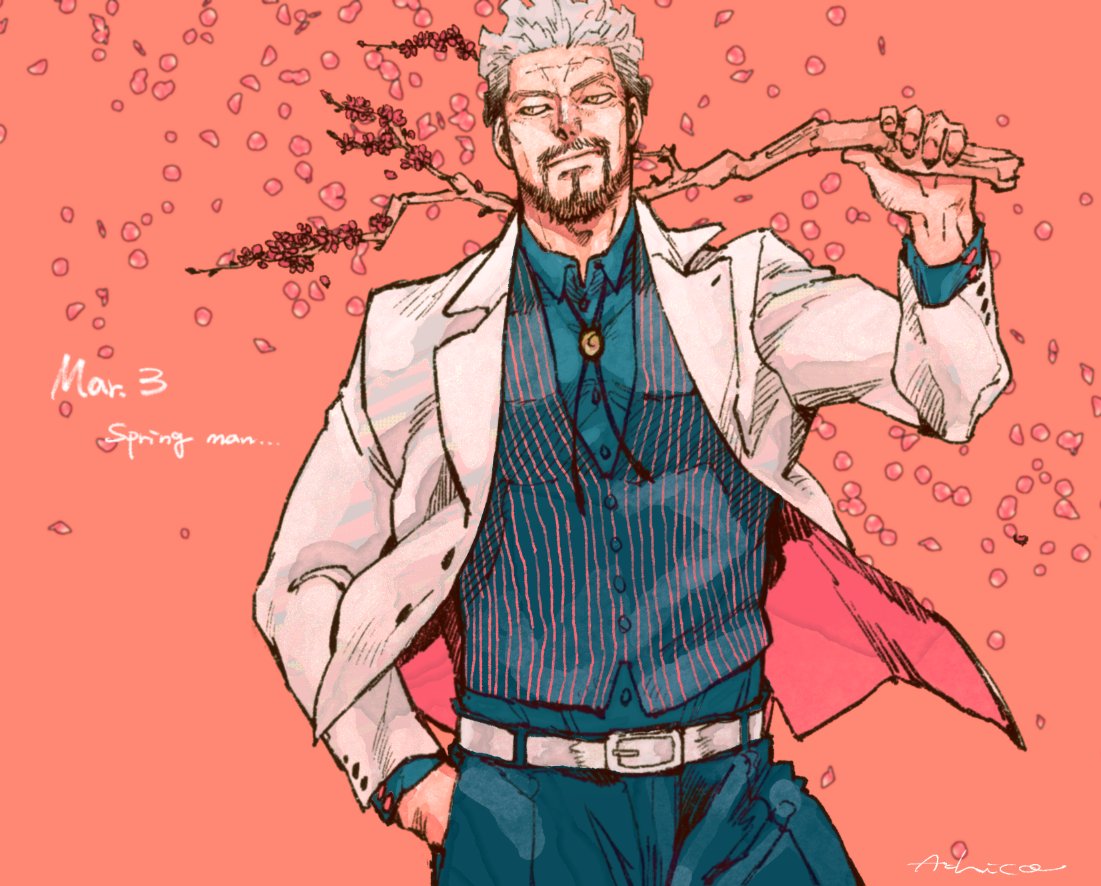1boy, achio888, aqua_pants, beard, branch, dated, facial_hair, formal