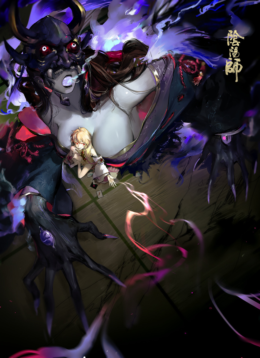 1boy, 1girl, absurdres, blonde_hair, breasts, brown_hair, claws, demon_girl