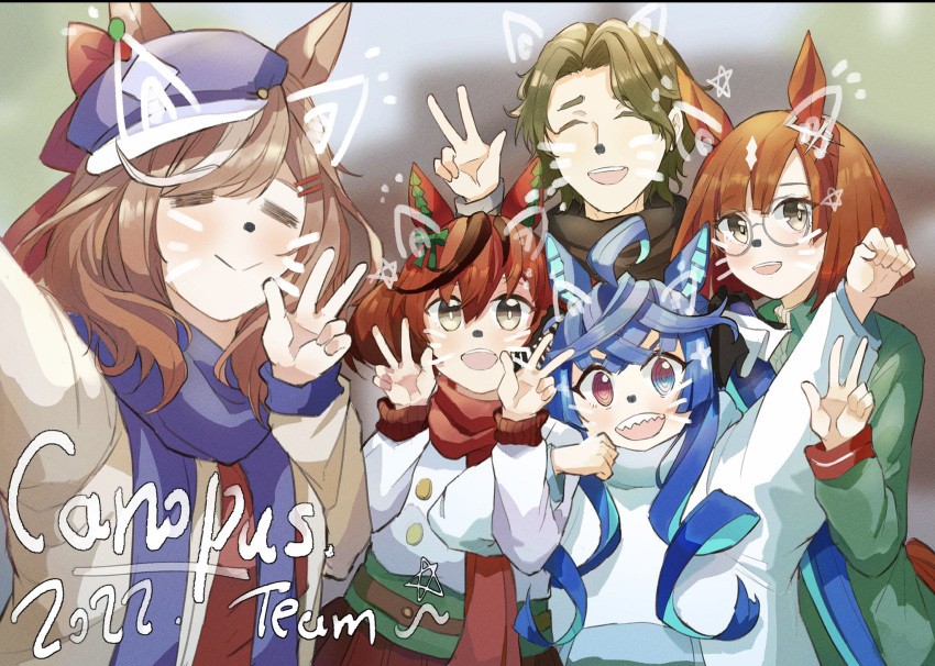 1boy, 2022, 4girls, :>, =_=, @_@, ahoge, animal_ears