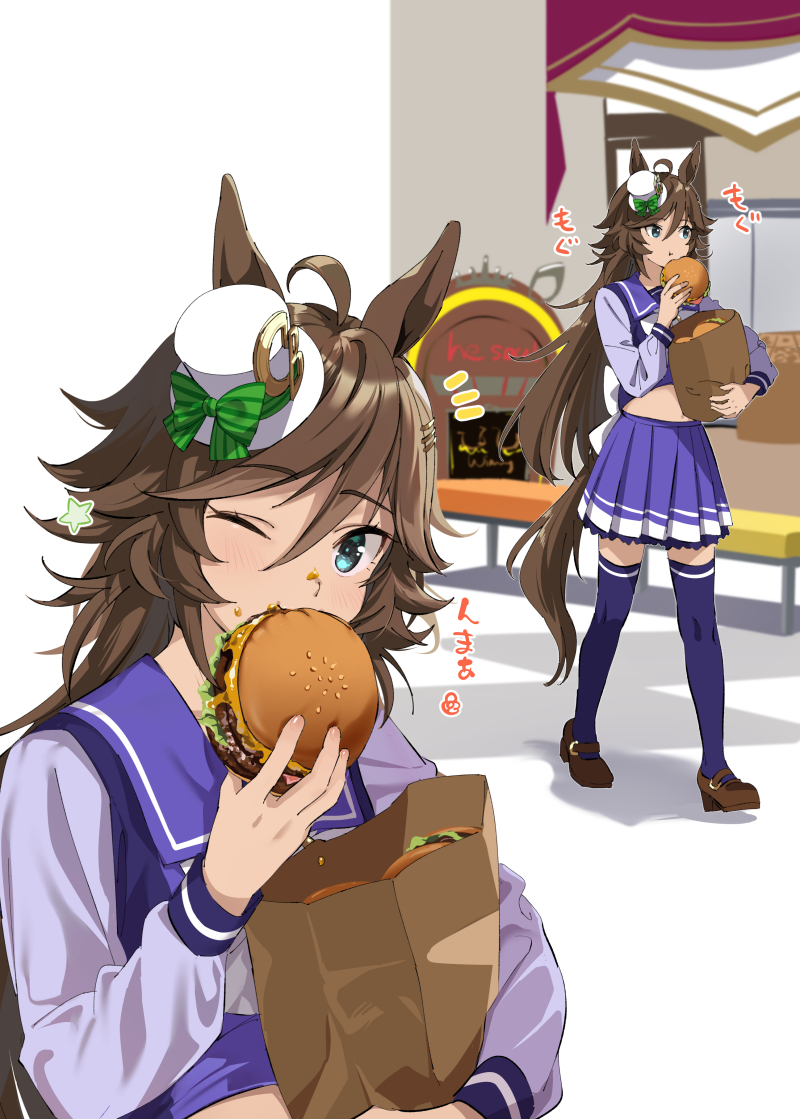 1girl, ahoge, animal_ears, bag, bangs, bench, blue_eyes, brown_footwear