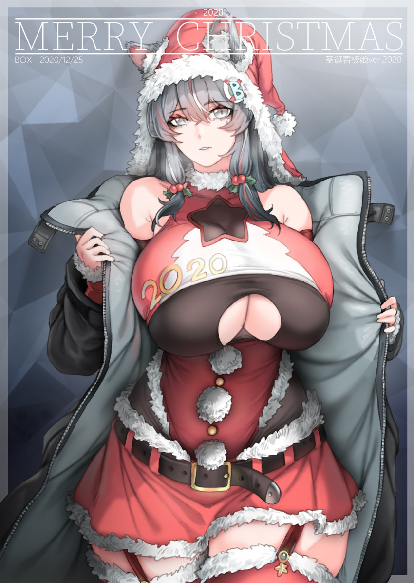 2020, animal_ears, bangs, bare_shoulders, belt, belt_buckle, black_belt, black_coat