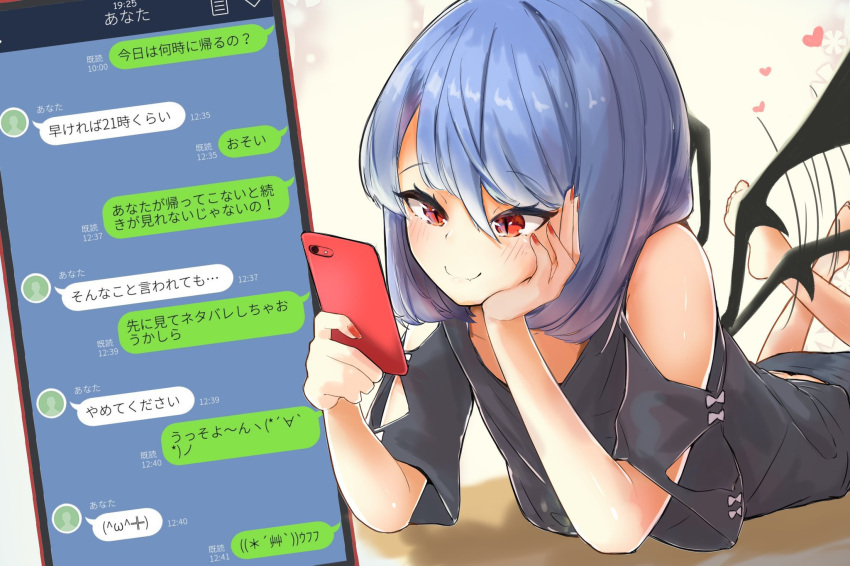 1girl, alternate_costume, bare_shoulders, blue_hair, ei_tantan, eyebrows_visible_through_hair, flapping, hand_on_own_face