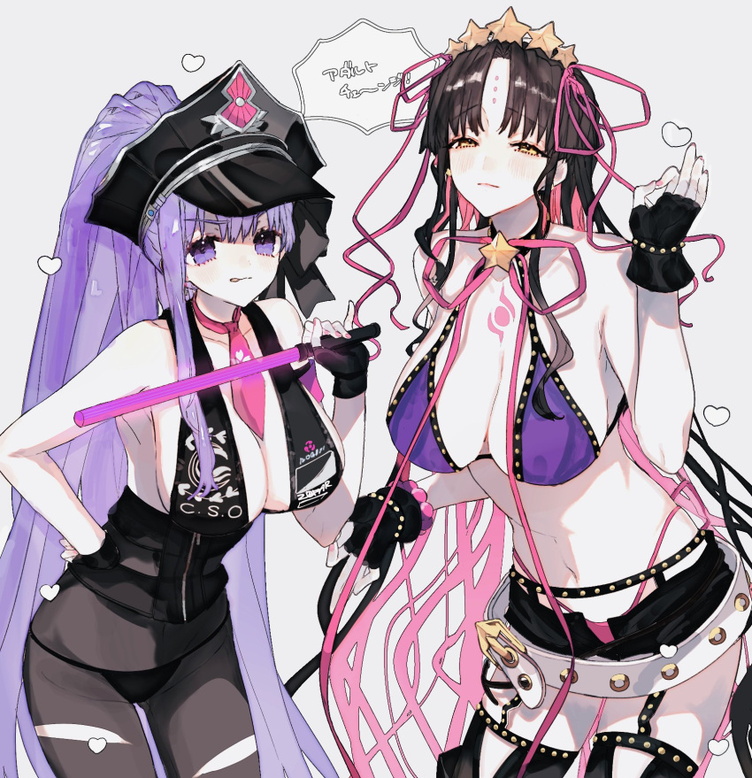 bb_(fate), bb_(fate/extra), bb_(swimsuit_mooncancer)_(fate), bb_(swimsuit_mooncancer)_(fate)_(cosplay), belt, bikini, black_bikini, black_bodysuit
