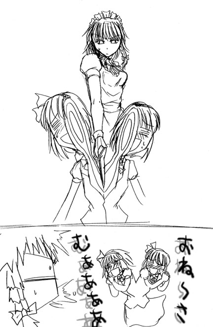 kisaragi_ryou_(sougetsu-tei), kisaragiya, knife, konpaku_youmu, maid, monochrome, planarian, short_hair