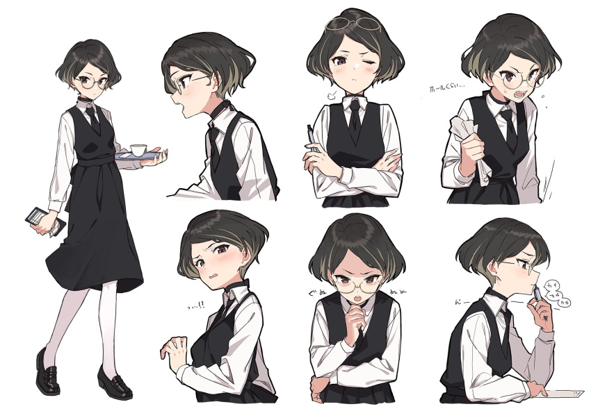 1girl, bangs, black_choker, black_dress, black_footwear, black_hair, black_necktie, brown_eyes, choker, clipboard, closed_mouth, collared_shirt, commentary, crossed_arms, cup, dress, english_commentary, eyewear_on_head, glasses, highres, holding, holding_clipboard, holding_paper, holding_pen, holding_tray, long_sleeves, looking_at_viewer, multicolored_hair, multiple_views, necktie, open_mouth, original, pantyhose, paper, parted_bangs, pen, pink_hair, round_teeth, shirt, shoes, streaked_hair, teeth, tetori_rina, translation_request, tray, white_legwear, white_shirt
