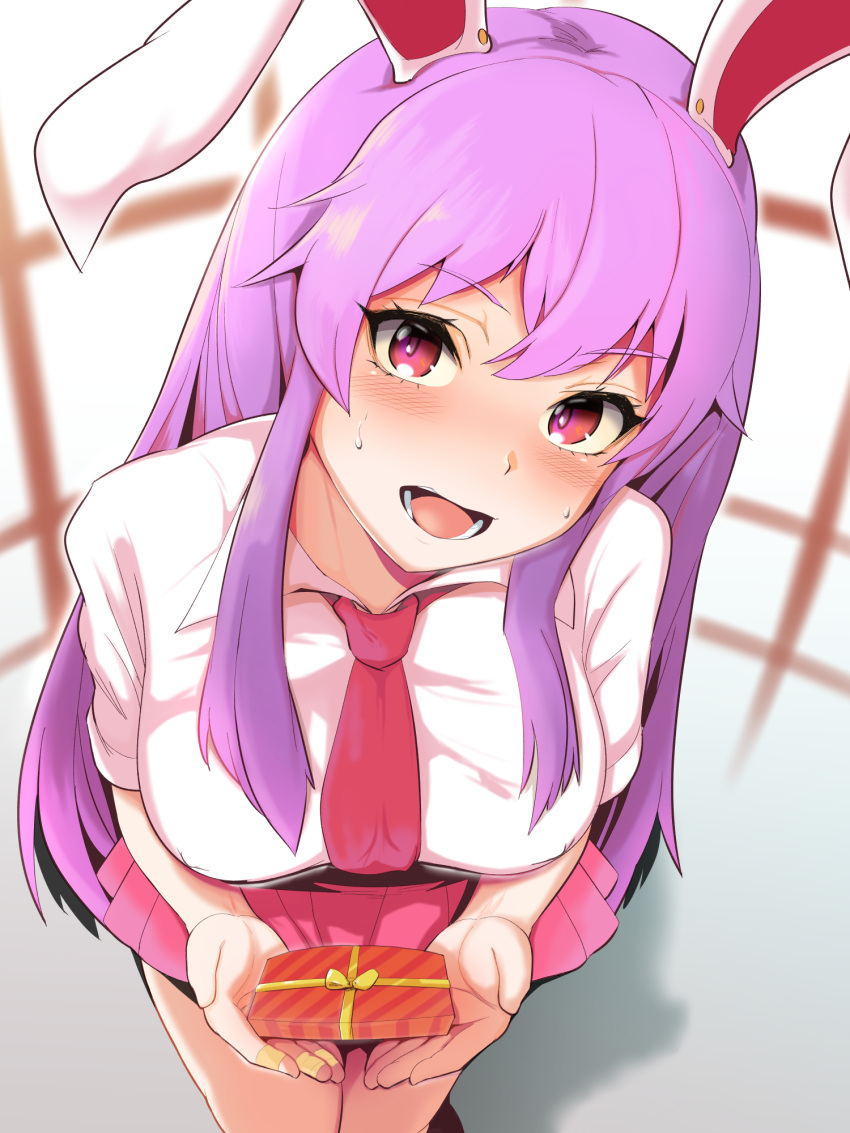 1girl, :d, animal_ears, bandaid, bandaid_on_hand, bangs, banned_artist, blurry