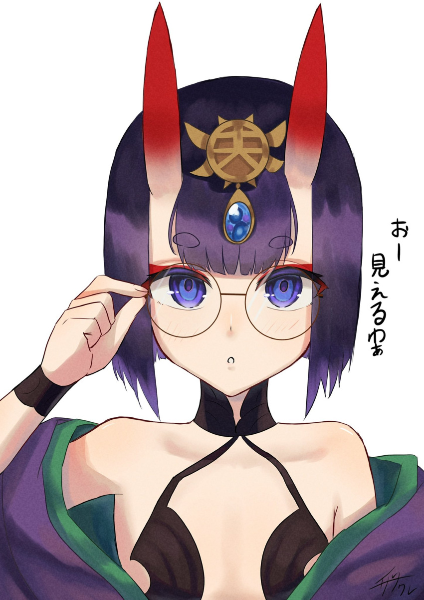 1girl, adjusting_eyewear, blue_eyes, bob_cut, breasts, choker, collarbone, eyebrows_visible_through_hair