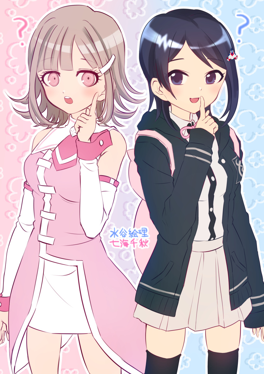 2girls, ?, absurdres, bangs, bare_shoulders, black_shirt, blue_eyes, blue_hair, brown_hair, collared_shirt, cosplay, danganronpa_(series), danganronpa_2:_goodbye_despair, detached_sleeves, dress_shirt, eyebrows_visible_through_hair, galaga, hair_ornament, hairclip, hand_up, highres, idolmaster, idolmaster_dearly_stars, index_finger_raised, long_sleeves, mizutani_eri, mizutani_eri_(cosplay), multiple_girls, nanami_chiaki, nanami_chiaki_(cosplay), neck_ribbon, open_mouth, pink_background, pink_eyes, pink_ribbon, ribbon, shan_ji_jing_wu_(sngktry), shirt, shirt_tucked_in, short_hair, skirt, smile, teeth, thigh-highs, translation_request, upper_teeth, voice_actor_connection, white_shirt, zettai_ryouiki