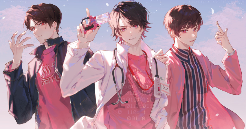 3boys, black_hair, doctor, doran7280, hand_gesture, happy_spa, highres, houjou_emu, igarashi_ikki, index_finger_raised, jacket, kamen_rider, kamen_rider_ex-aid_(series), kamen_rider_revice, kamen_rider_zi-o_(series), light_smile, multiple_boys, pink_eyes, pink_jacket, pink_shirt, pink_theme, rider_gashat, shirt, short_hair, smile, striped, striped_shirt, thermometer, tokiwa_sougo, trait_connection, upper_body