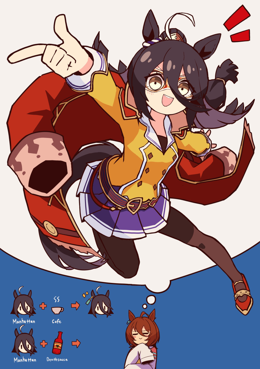 2girls, absurdres, agnes_tachyon_(umamusume), ahoge, animal_ears, bangs, belt, black_hair