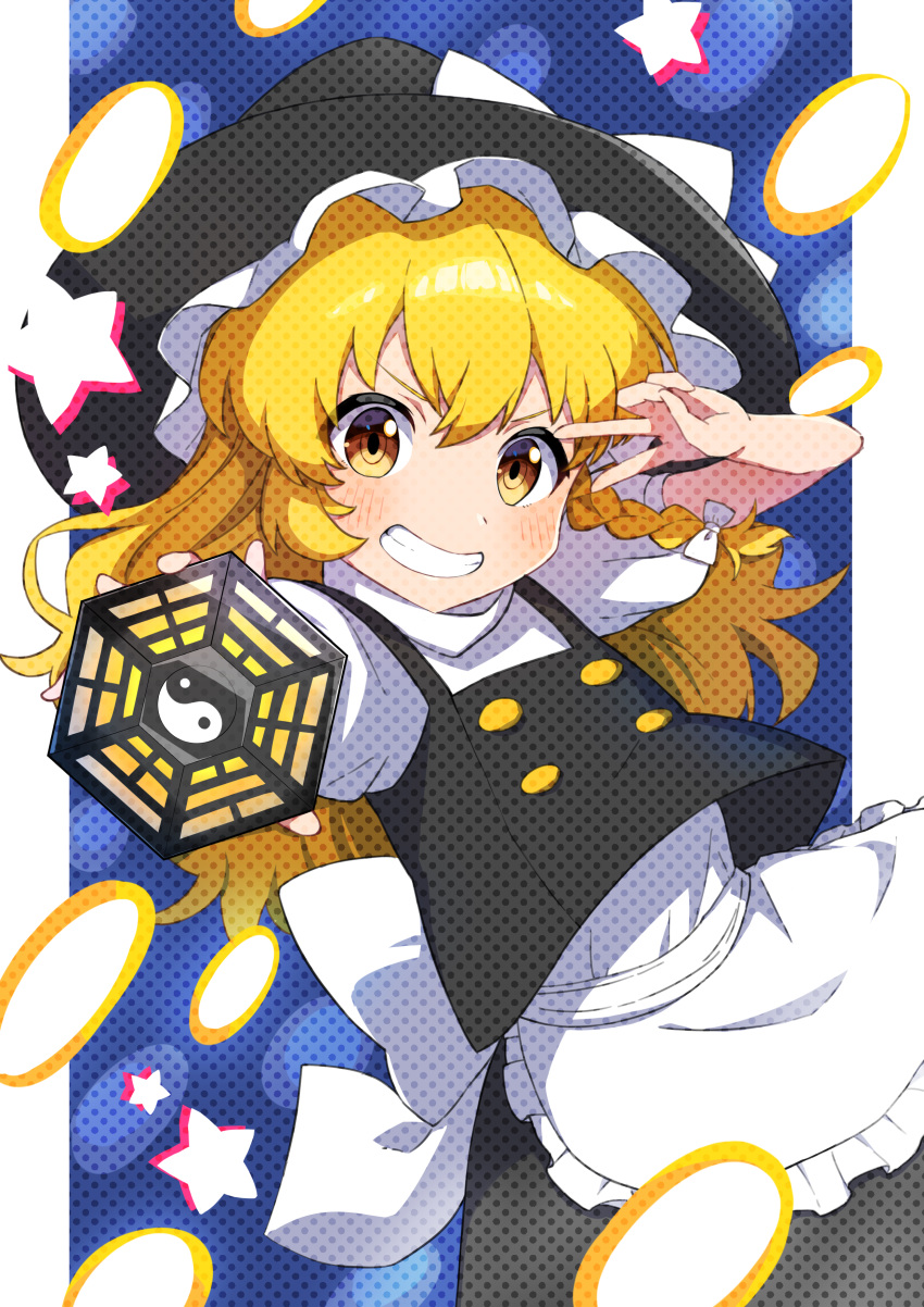 1girl, :d, absurdres, amulet, apron, black_dress, blonde_hair, blue_background