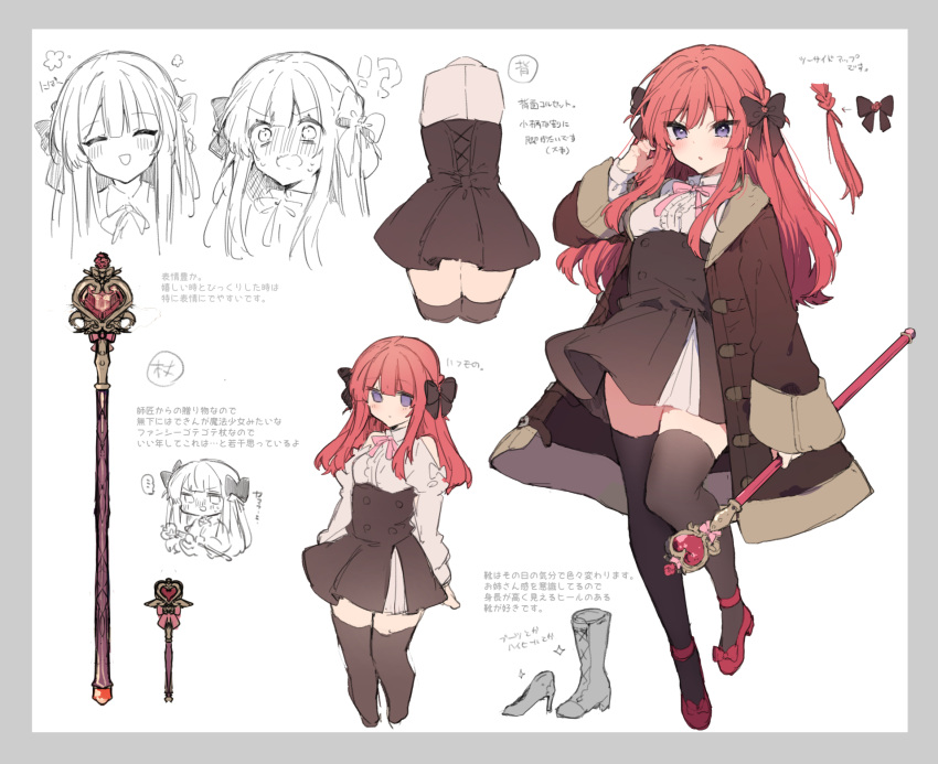 !?, 1girl, anna_(ikeuchi_tanuma), bare_shoulders, black_bow, blue_eyes, blush, boots