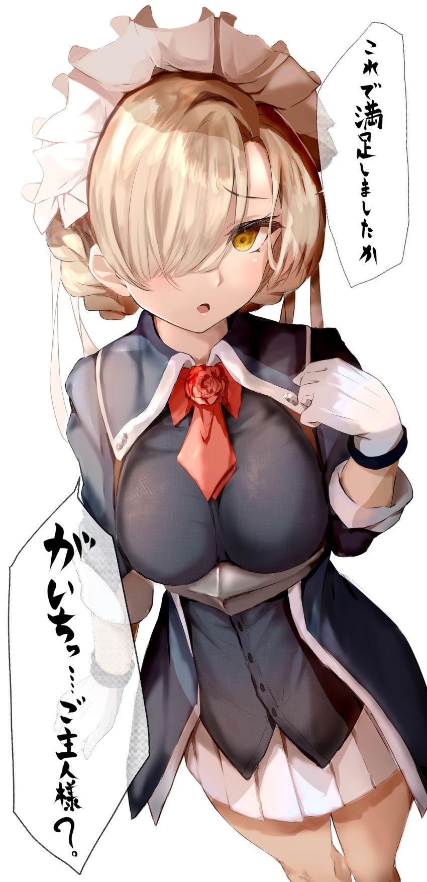 1girl, absurdres, alternate_costume, azur_lane, black_jacket, braid, breasts, commentary_request