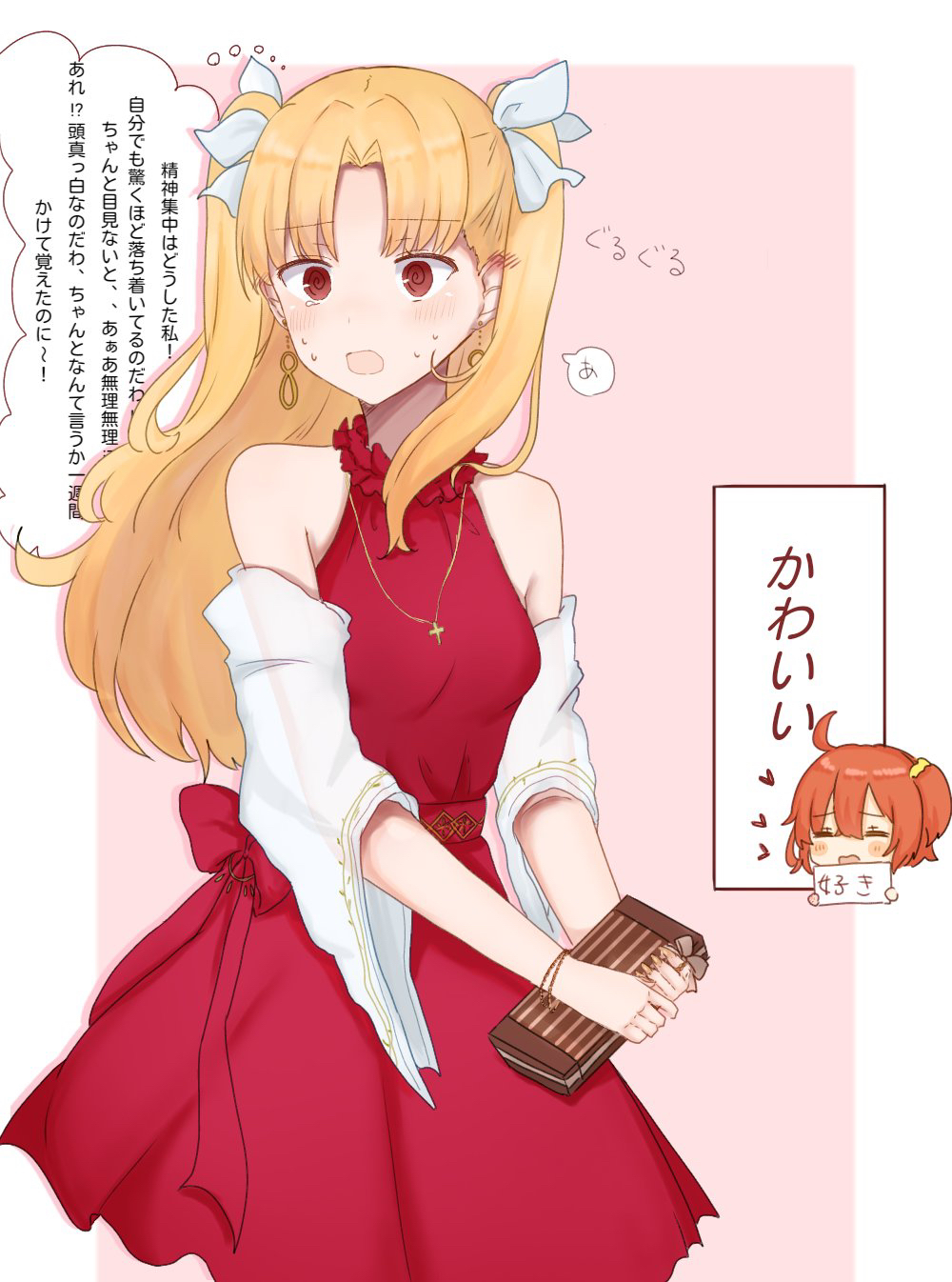 2girls, ahoge, bangs, blonde_hair, breasts, cross, cross_necklace, dress