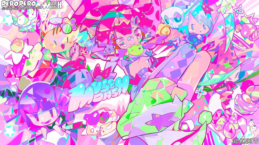 4girls, bandaid, bandaid_on_face, bandaid_on_nose, breasts, burou_(muse_dash), cake, cat