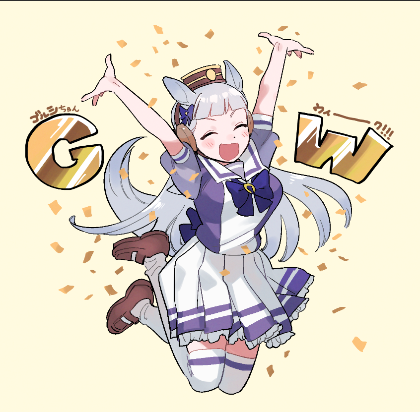 1girl, :d, animal_ears, arms_up, bangs, bow, bowtie, brown_footwear