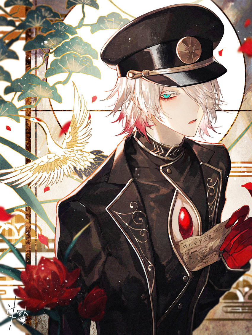 1boy, absurdres, alternate_hairstyle, bird, bishounen, black_jacket, blue_eyes, chest_jewel