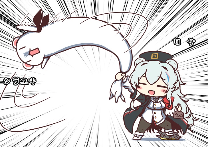 1girl, :d, alcohol, animal, animal_ears, animalization, arknights, bear_ears