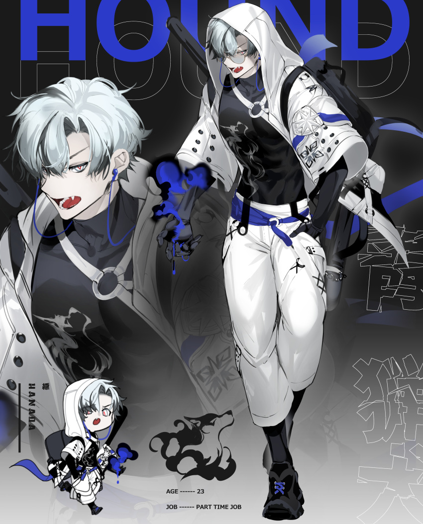 1boy, abs, absurdres, animal_print, bag, belt, black_footwear, black_gloves, black_legwear, blue_belt, blue_fire, bright_pupils, brown-framed_eyewear, chain, chibi, collarbone, covered_abs, covered_collarbone, covered_navel, earphones, earphones, english_text, eyebrows_visible_through_hair, eyes_visible_through_hair, fang, fantasy, fingernails, fire, flame, glasses, gloves, grey_bag, grey_hair, hair_between_eyes, hand_in_pocket, highres, hood, hood_down, hood_up, jacket, leg_belt, long_fingernails, male_focus, multicolored_eyes, multicolored_hair, o-ring, o-ring_belt, open_clothes, open_hand, open_jacket, open_mouth, original, red_eyes, round_eyewear, sharp_fingernails, shio_(oxstl), skin_fang, slit_pupils, stats, teeth, walking, white_eyes, white_hair, white_jacket, white_pupils, wolf_print, zoom_layer