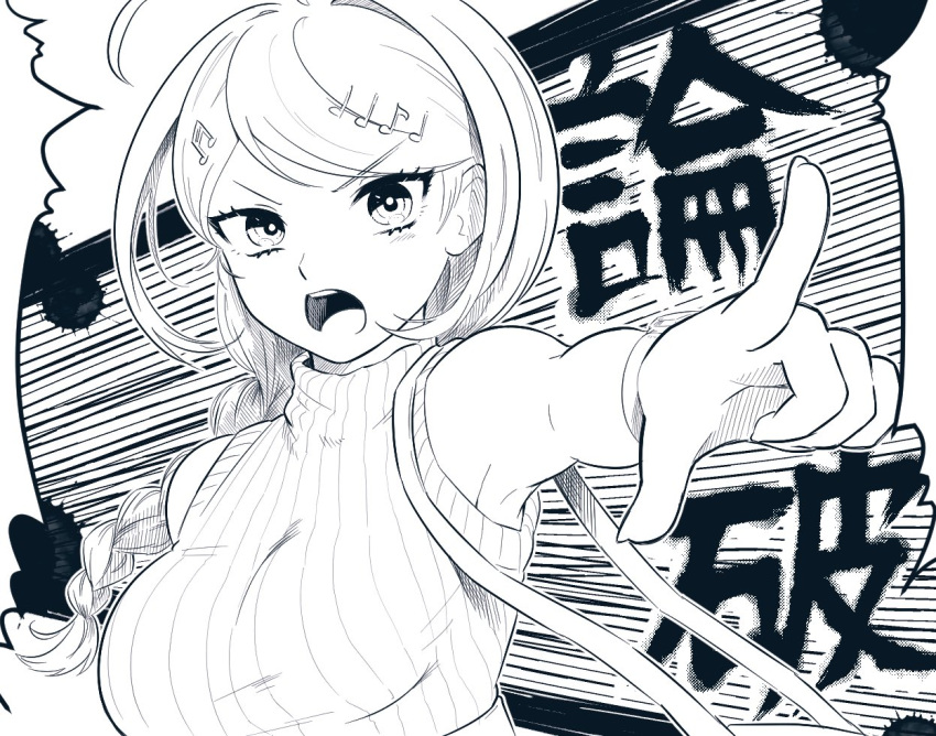 1girl, akamatsu_kaede, alternate_costume, bangs, braid, danganronpa_(series), danganronpa_v3:_killing_harmony, foreshortening