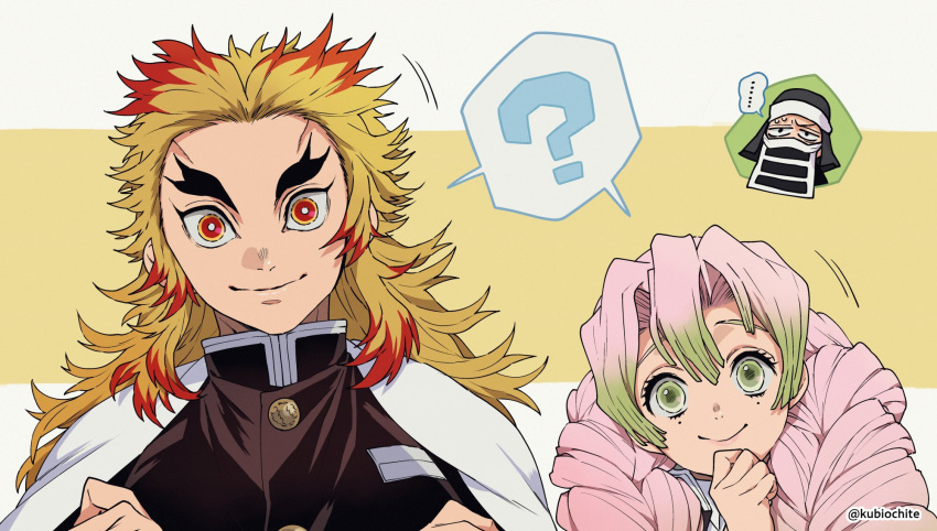 ..., 1boy, 1girl, ?, black_headwear, blonde_hair, blush, braid, cape, chibi, chibi_inset, chin_stroking, closed_mouth, colored_tips, crossed_arms, dalc_rose, forked_eyebrows, furrowed_brow, green_eyes, green_hair, hat, head_tilt, highres, kakushi_(kimetsu_no_yaiba), kanroji_mitsuri, kimetsu_no_yaiba, long_hair, looking_at_viewer, mole, motion_lines, mouth_veil, multicolored_hair, pink_hair, pink_lips, portrait, red_eyes, redhead, rengoku_kyoujurou, spoken_ellipsis, spoken_question_mark, streaked_hair, sweatdrop, uniform, veil, white_cape