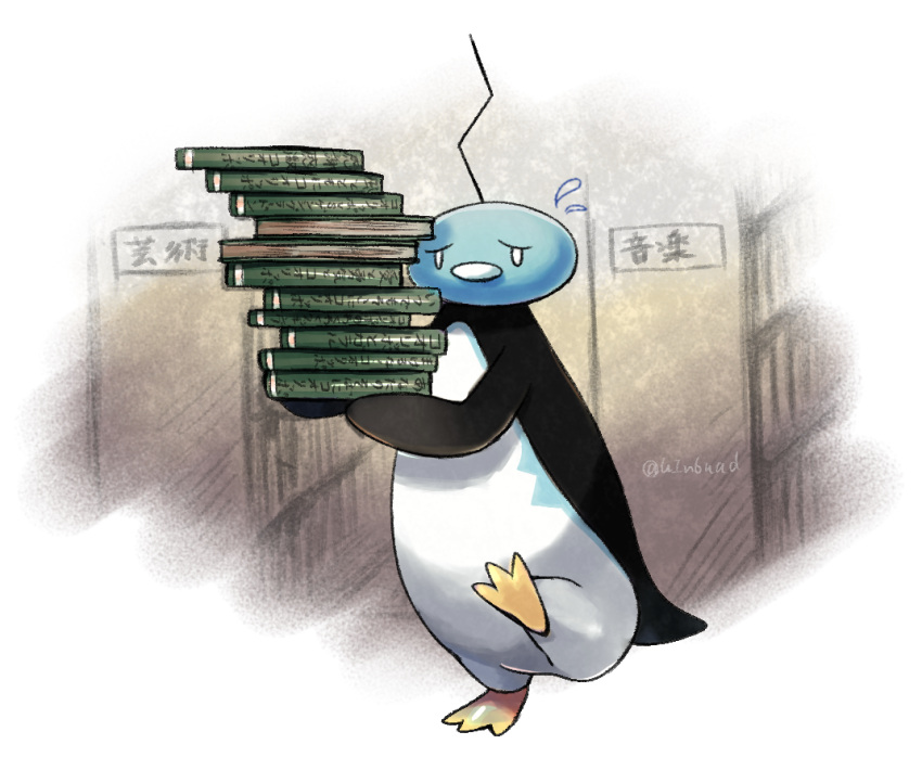 animal_focus, book, commentary_request, eiscue, eiscue_(noice), flying_sweatdrops, holding, holding_book