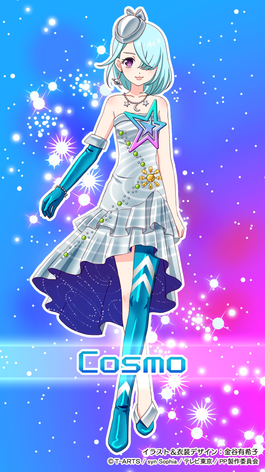 10s, 1girl, aqua_hair, houjou_cosmo, pretty_rhythm_rainbow_live, pripara