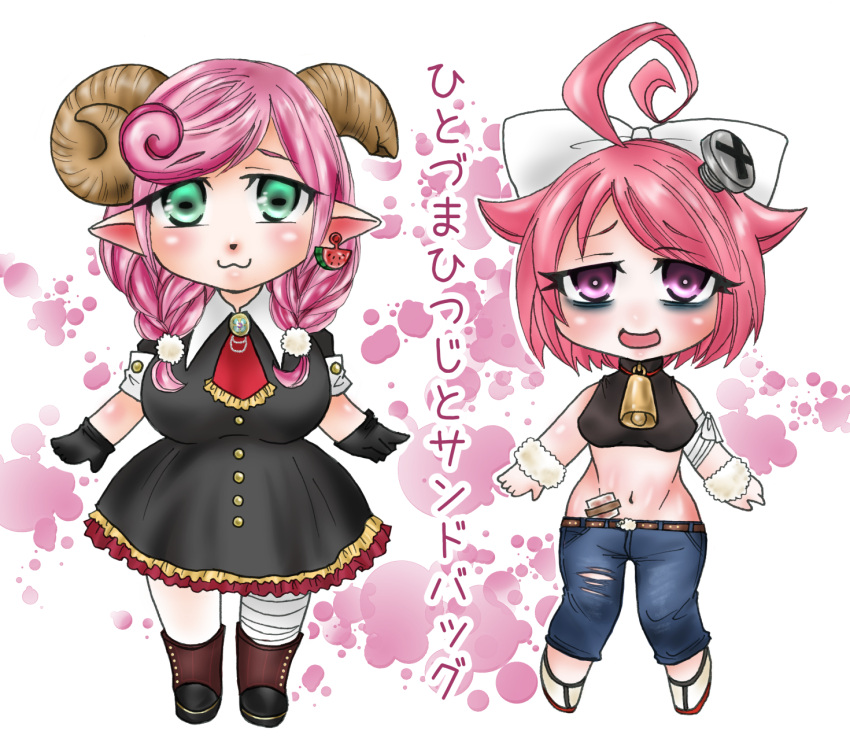 2girls, bags_under_eyes, bandaged_arm, bandaged_leg, bandages, bell, belt, black_dress