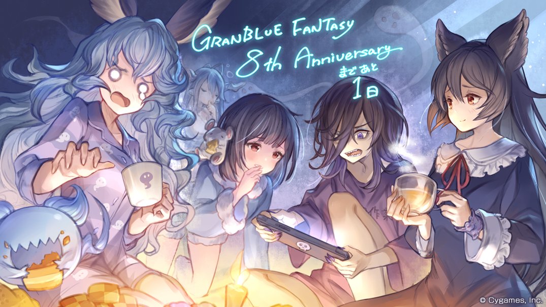5girls, all_fours, animal_ears, anniversary, bangs, biscuit_(bread), black_hair, blue_dress