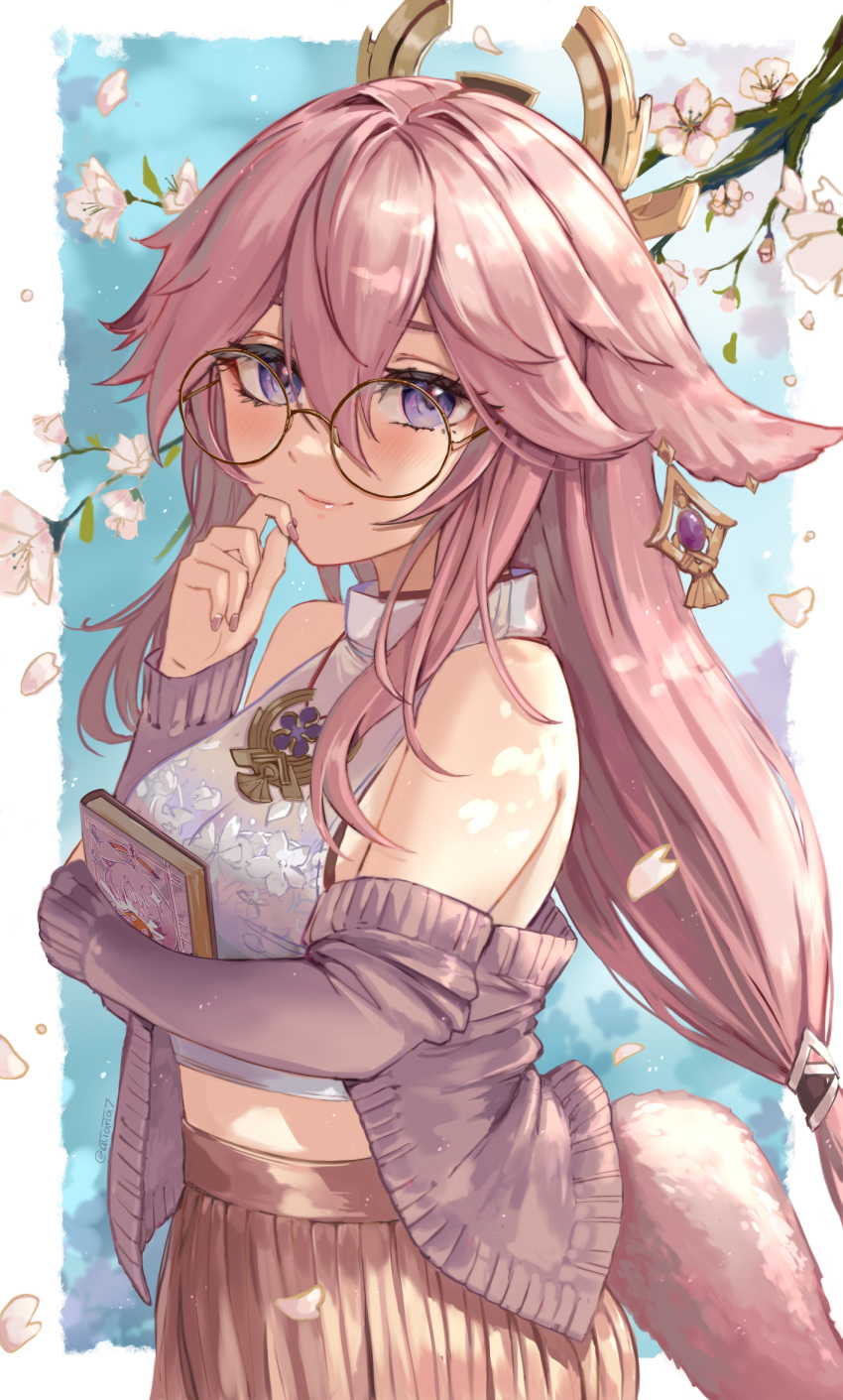 1girl, alternate_costume, animal_ears, ati_(user_udhn5578), bare_shoulders, book, brown_skirt, casual