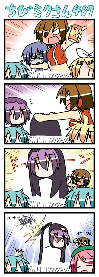 /\/\/\, 4koma, alternate_costume, animal_costume, beer, chibi_miku, comic, drunk