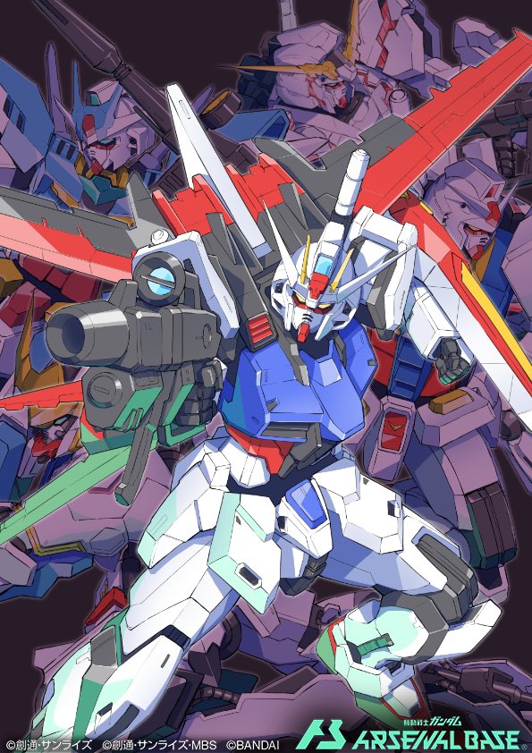 aile_strike_gundam, aqua_eyes, beam_rifle, blue_eyes, clenched_hand, earthree_gundam, energy_gun, gun