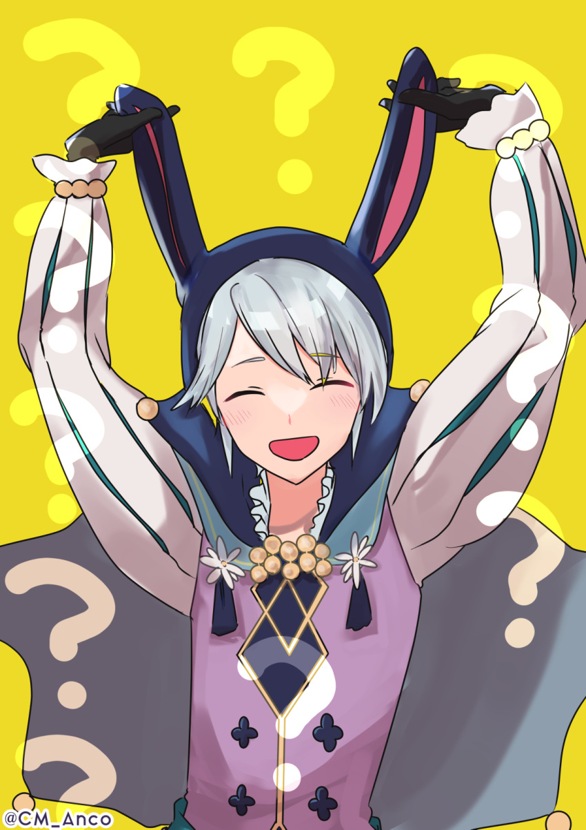 1boy, ?, animal_ears, arms_up, bangs, closed_eyes, cm_anco, eyebrows_visible_through_hair