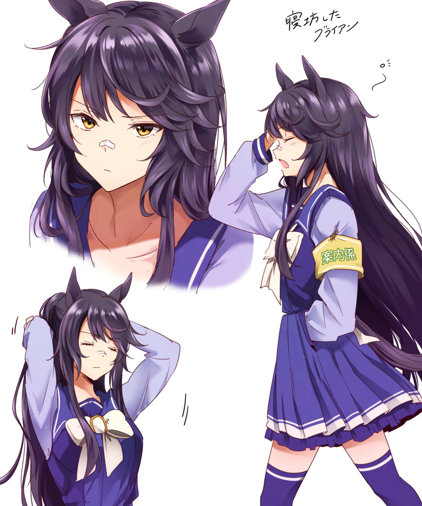 1girl, alternate_hairstyle, animal_ears, armband, arms_up, ayame_iro_(toumei_dolce), bandaid, bandaid_on_face