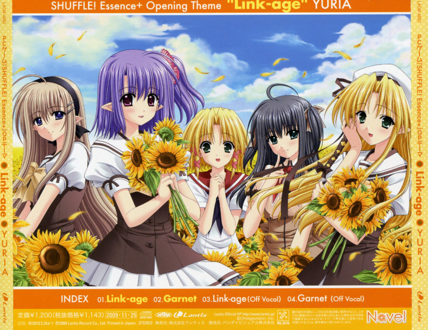 daisy_(shuffle), disc_cover, kareha, nishimata_aoi, ruri_matsuri, screening, seifuku, shuffle