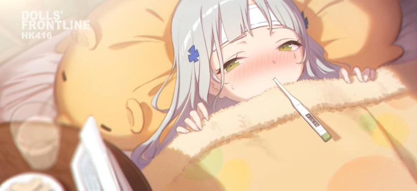 1girl, alithea_jane, bag, bed, bed_sheet, blanket, blush, character_name, copyright_name, cross, cup, dated_commentary, drinking_glass, food, girls_frontline, green_eyes, highres, hime_cut, hk416_(girls'_frontline), iron_cross, long_hair, looking_at_viewer, pillow, plate, sick, silver_hair, solo, stuffed_animal, stuffed_toy, sweatdrop, teardrop_tattoo, thermometer, under_covers
