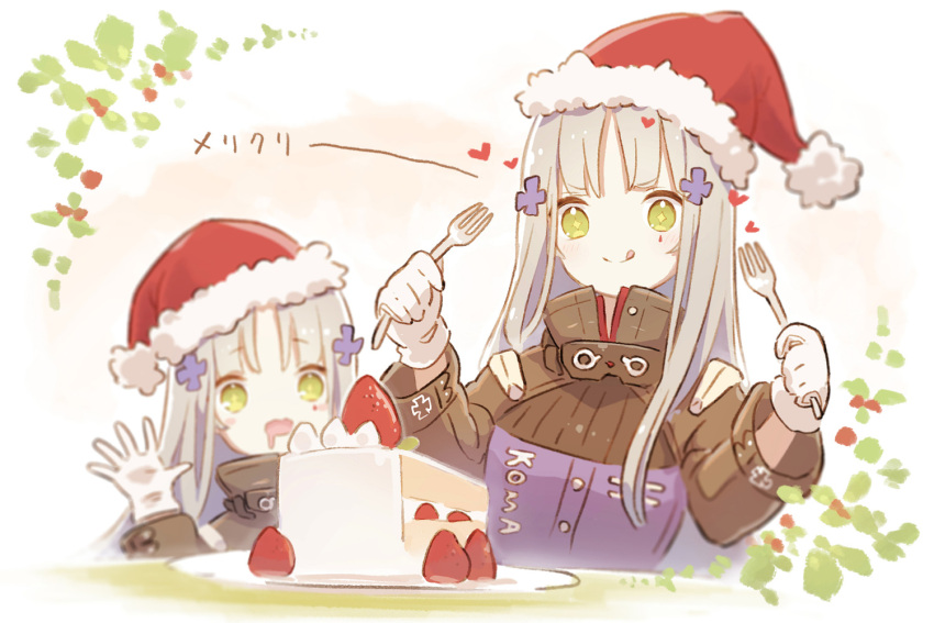 +_+, 2girls, :q, alithea_jane, blush_stickers, cake, check_translation, christmas