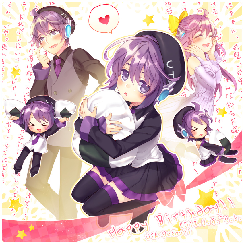 >_<, 1boy, 2girls, :d, ahoge, bangs, bare_shoulders, beret